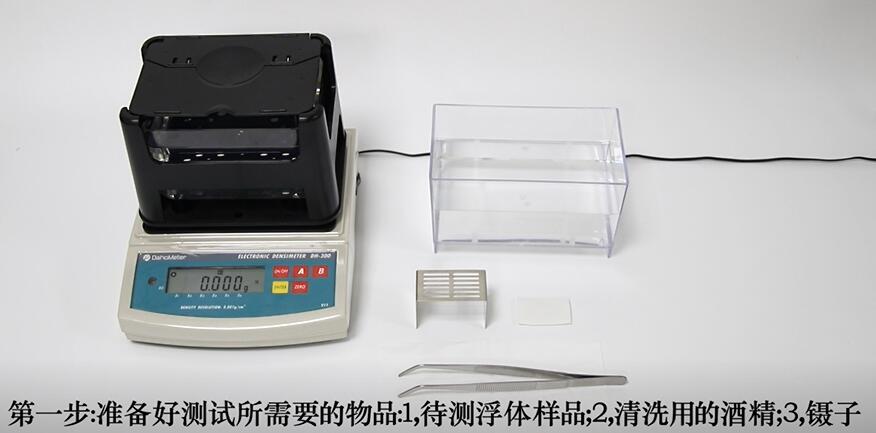 ���w�ܶ�Ӌ(j��)