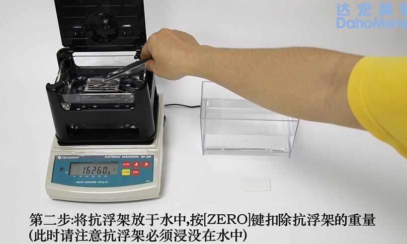 ���w�ܶ�Ӌ(j��)