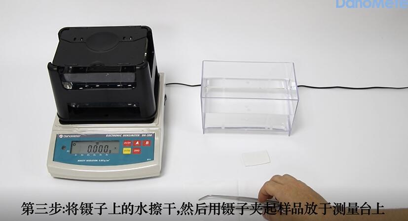 ���w�ܶ�Ӌ(j��)